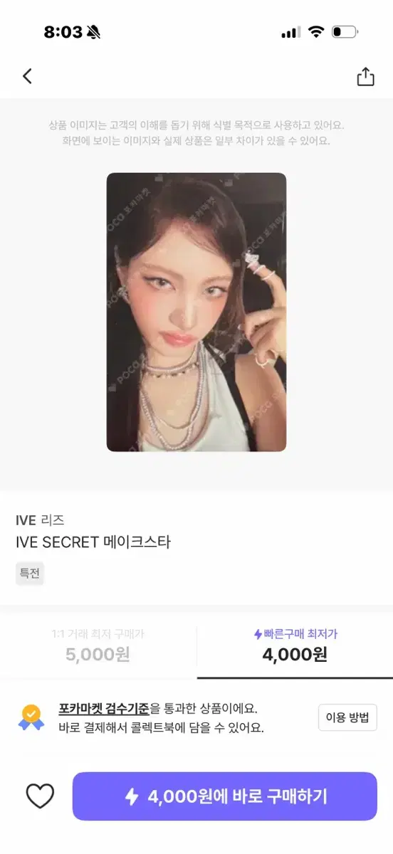 thumbnail-10